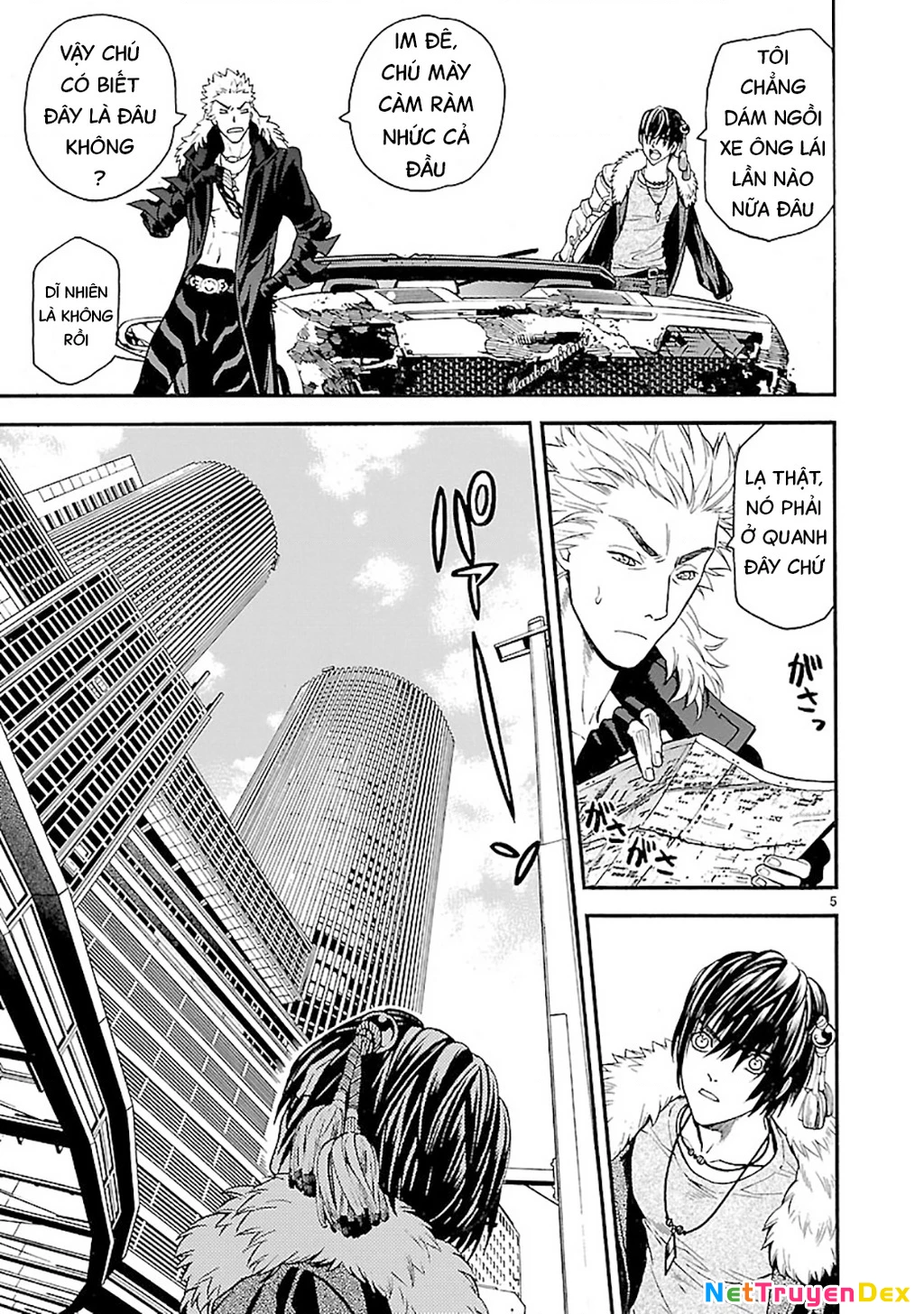SWORD GAI Chapter 008 - 5