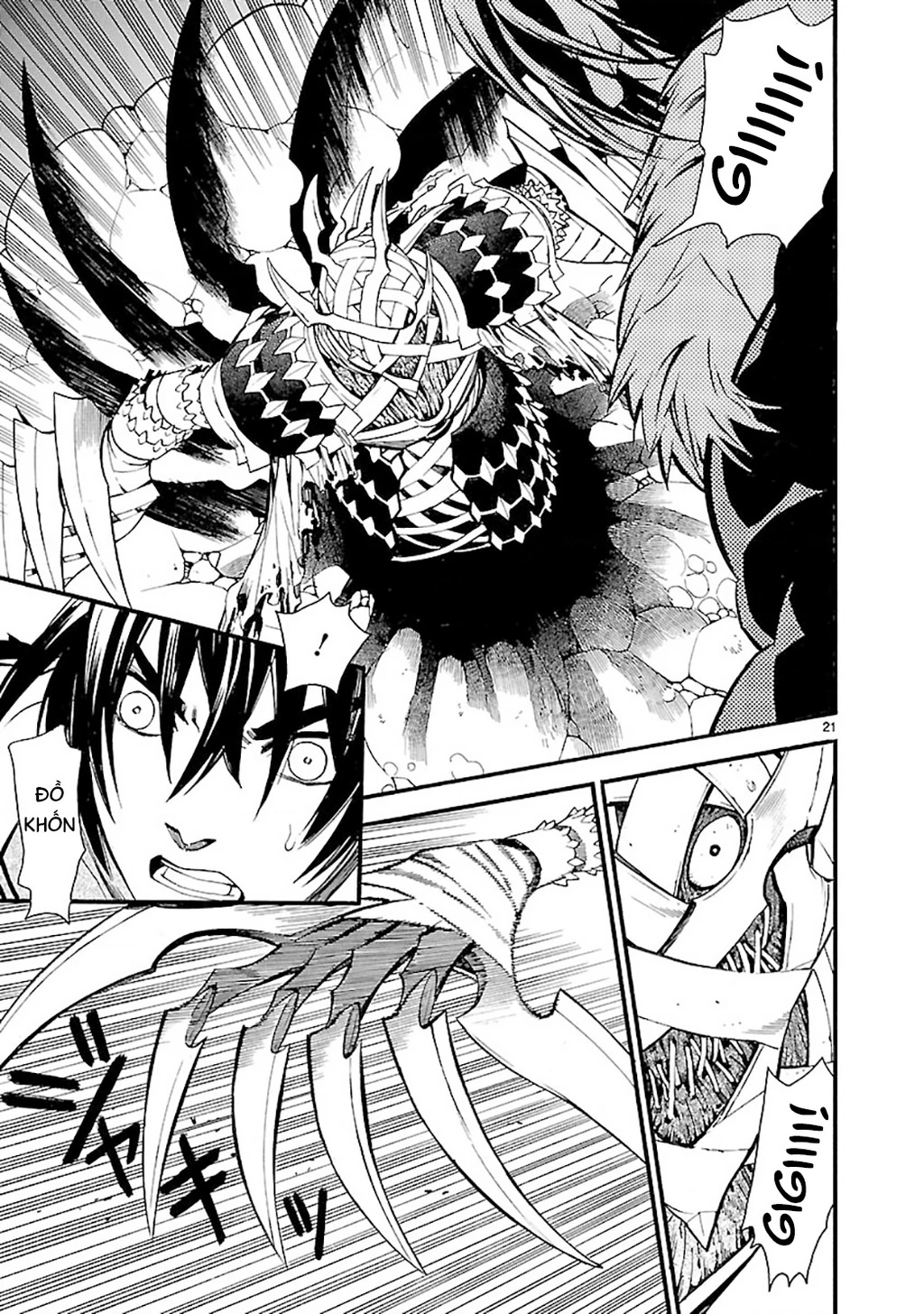 SWORD GAI Chapter 008 - 21