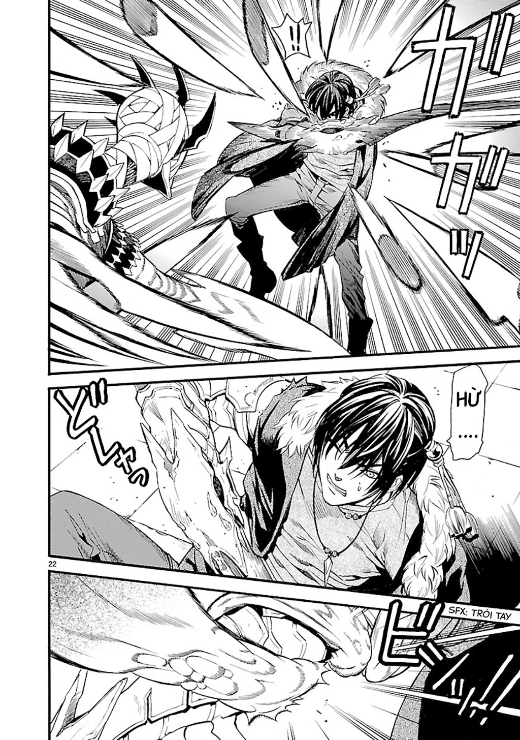 SWORD GAI Chapter 008 - 22