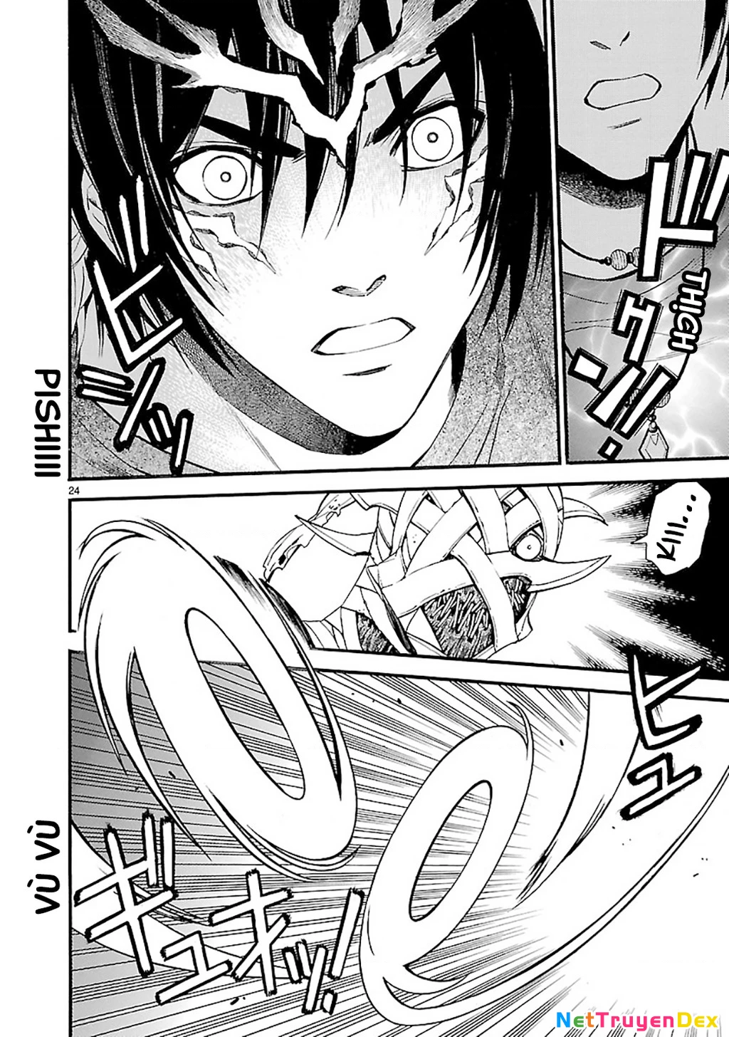 SWORD GAI Chapter 008 - 24