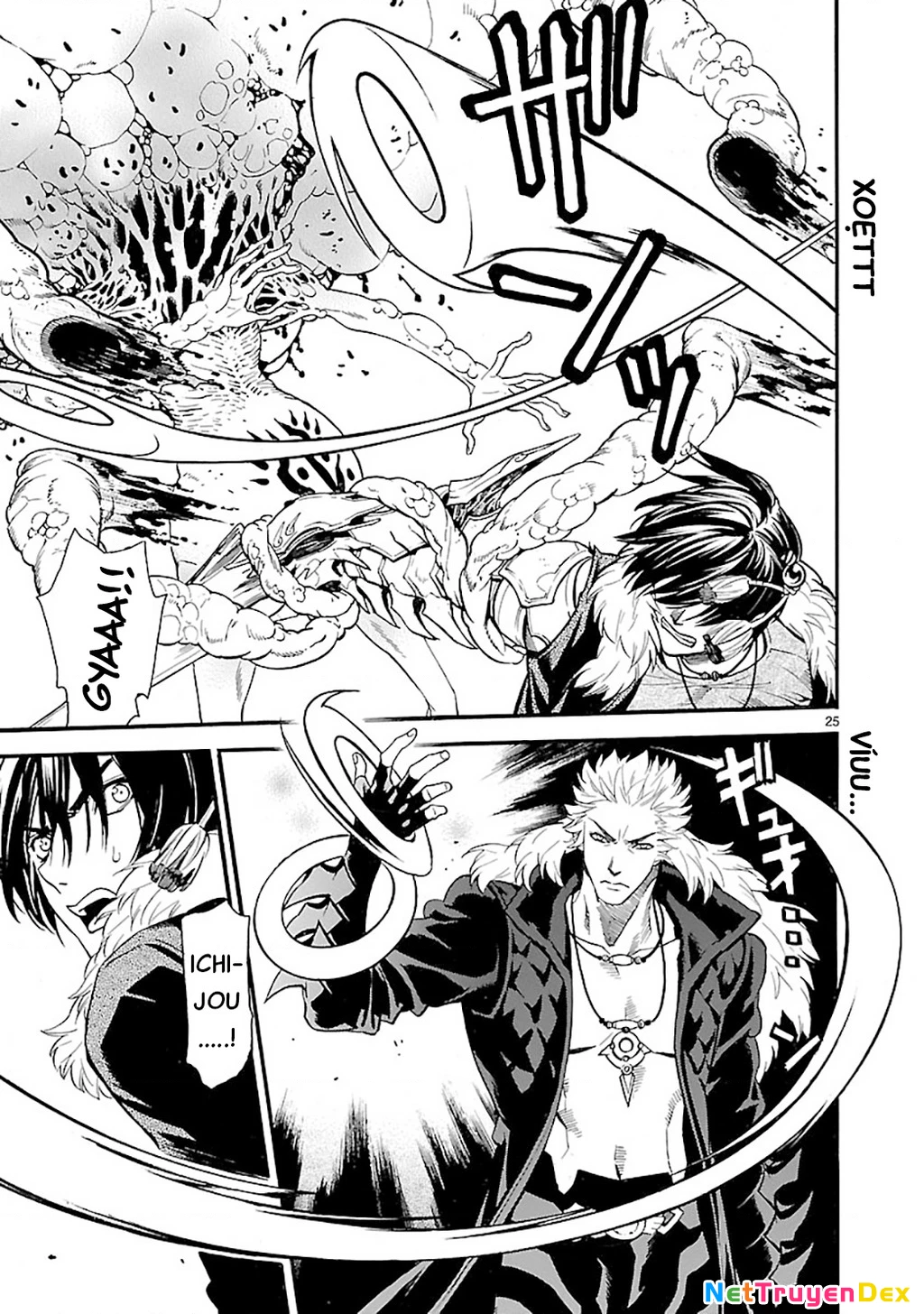 SWORD GAI Chapter 008 - 25