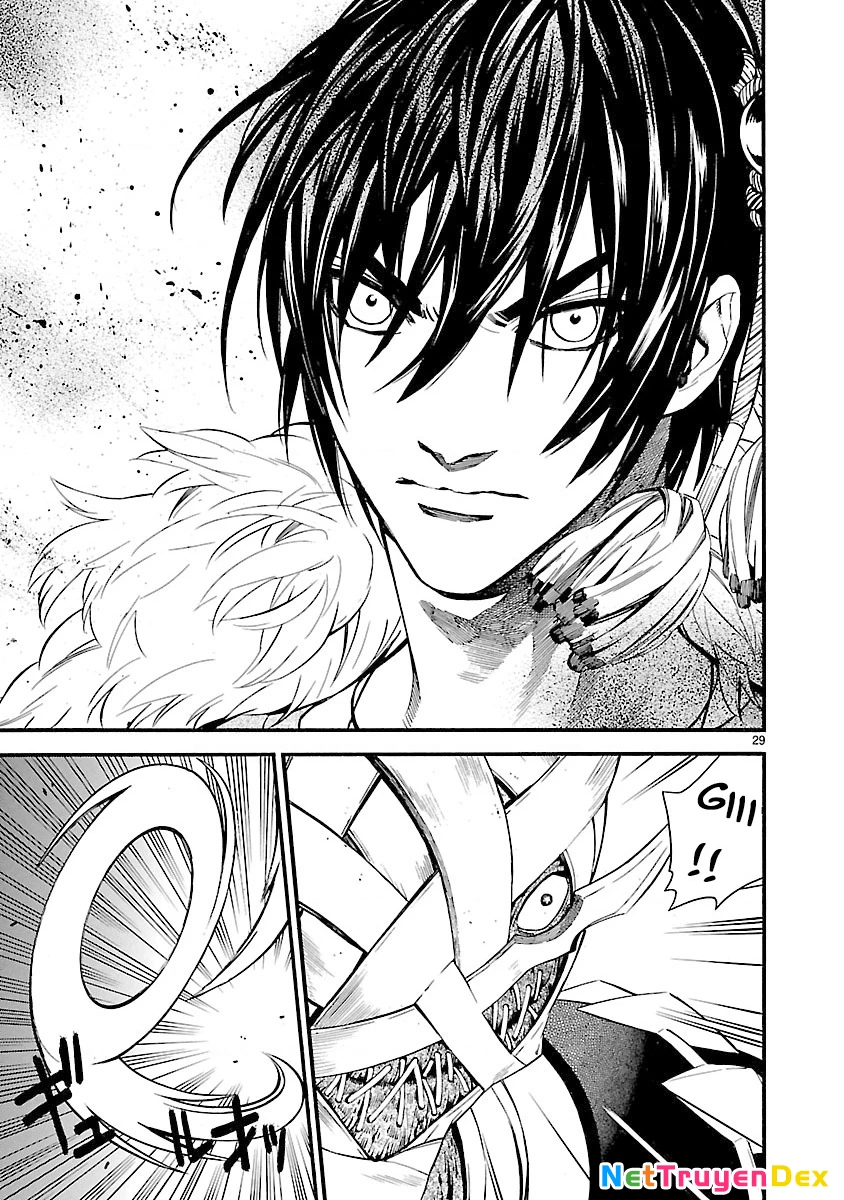 SWORD GAI Chapter 008 - 29