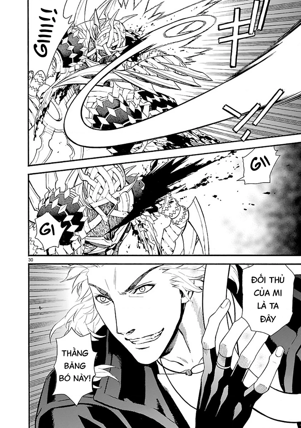 SWORD GAI Chapter 008 - 30