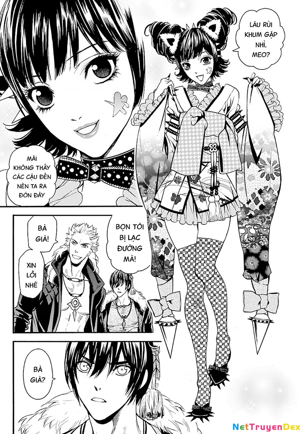 SWORD GAI Chapter 008 - 33