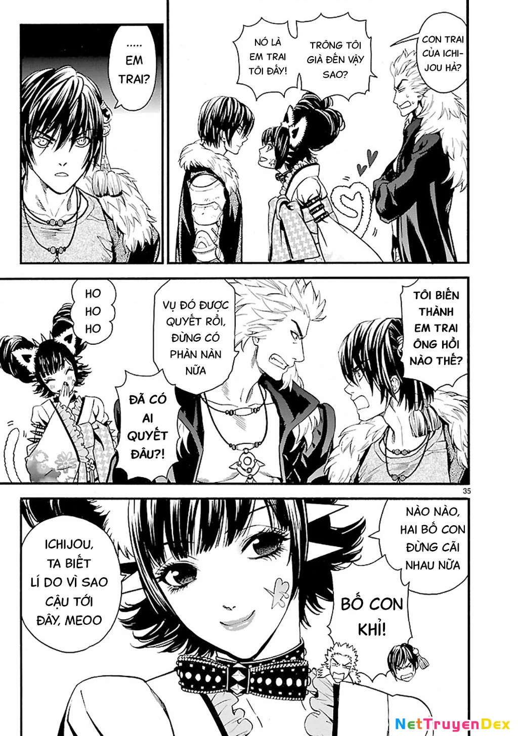 SWORD GAI Chapter 008 - 35