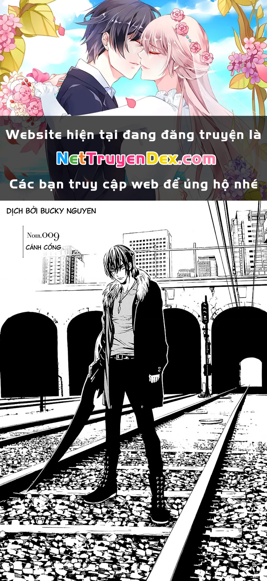 SWORD GAI Chapter 009 - 1
