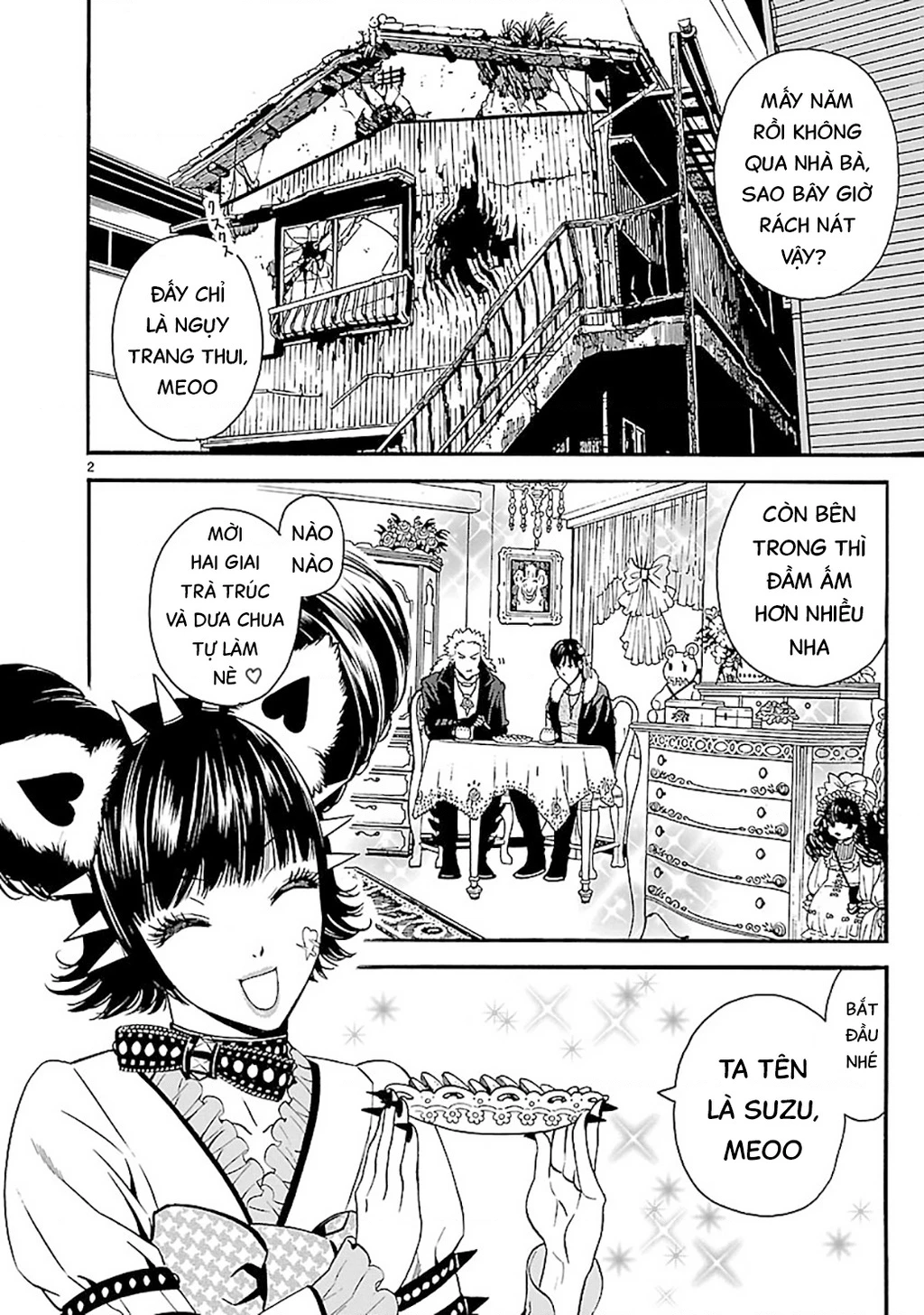 SWORD GAI Chapter 009 - 2