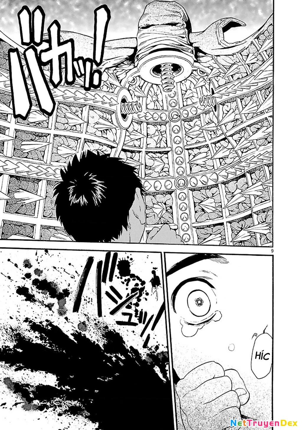 SWORD GAI Chapter 009 - 9
