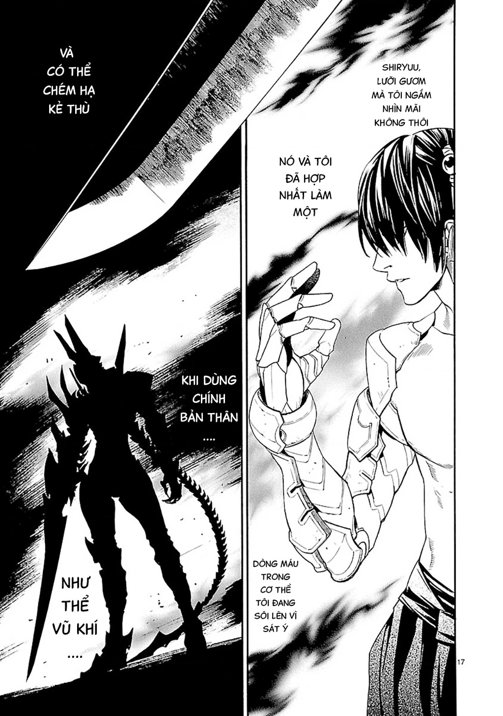 SWORD GAI Chapter 009 - 17