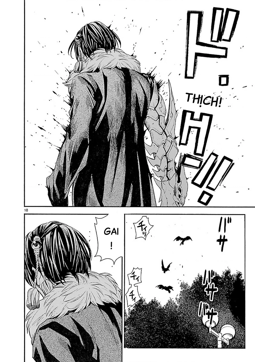 SWORD GAI Chapter 009 - 18