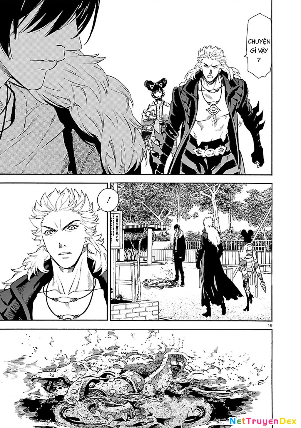 SWORD GAI Chapter 009 - 19