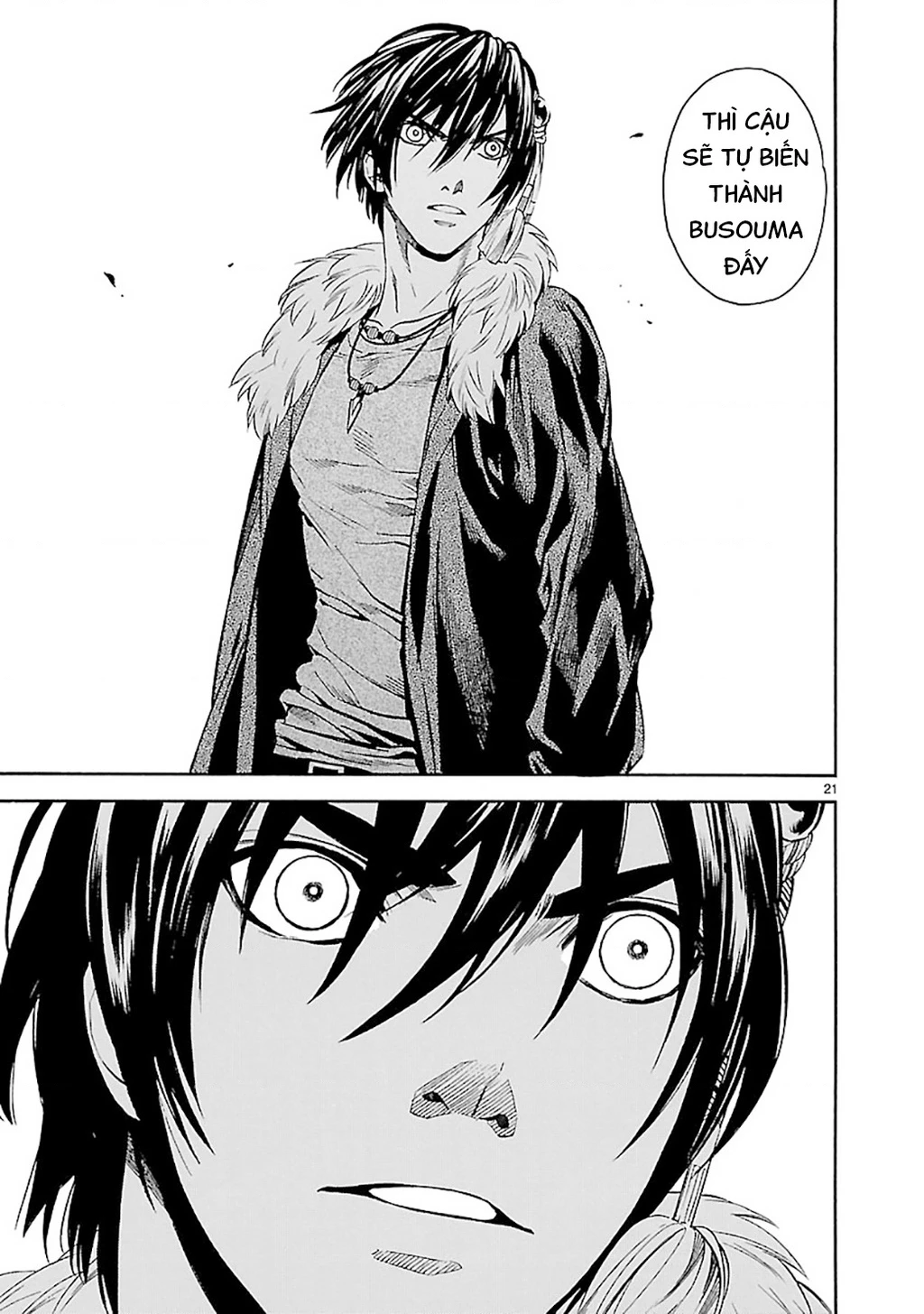 SWORD GAI Chapter 009 - 21