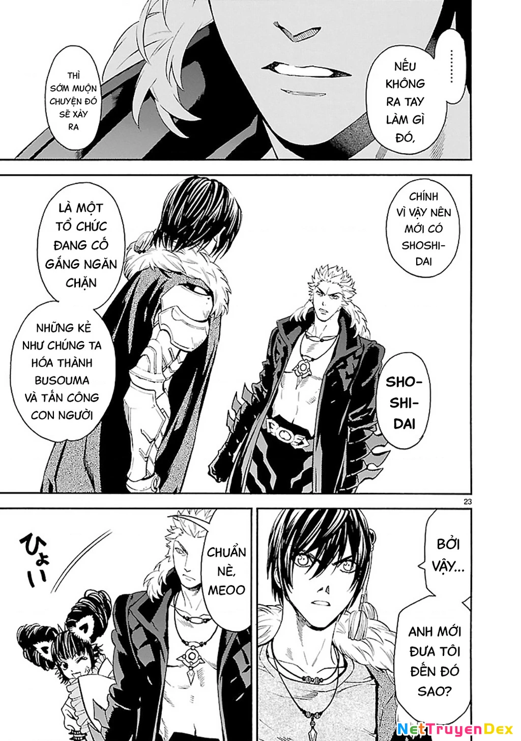 SWORD GAI Chapter 009 - 23