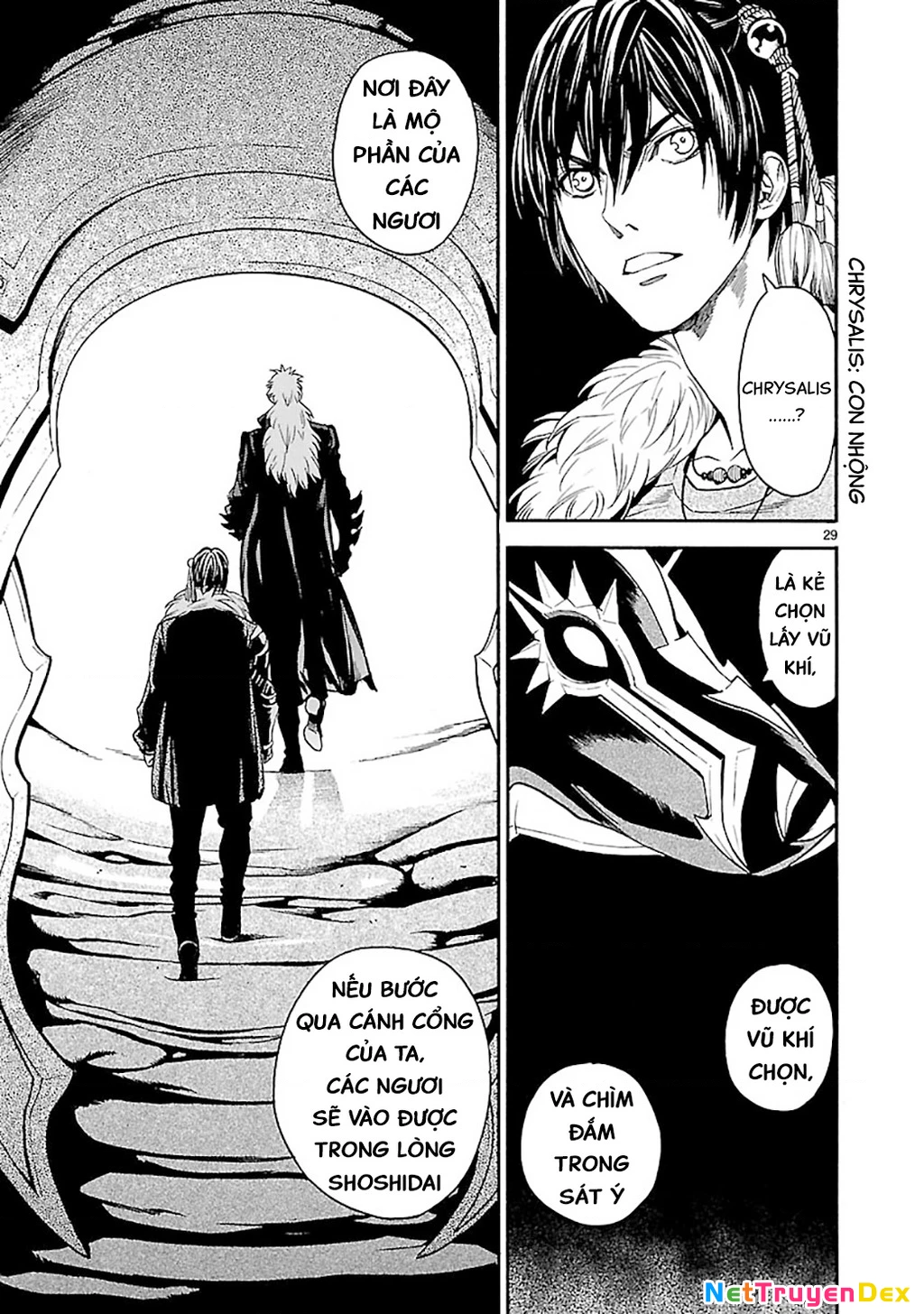 SWORD GAI Chapter 009 - 28