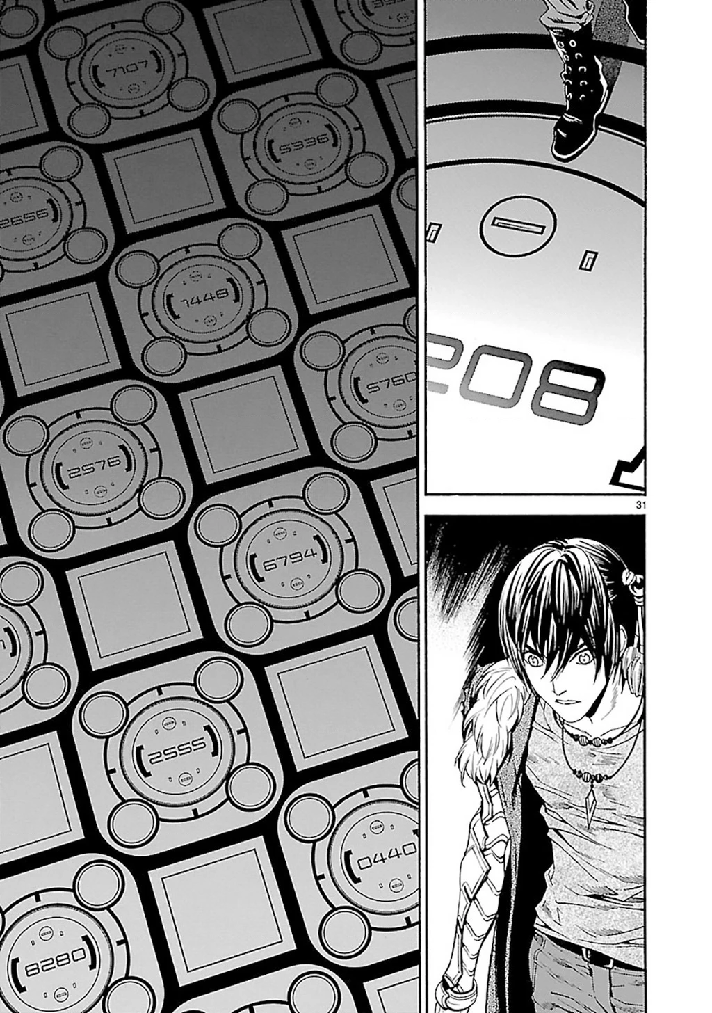 SWORD GAI Chapter 009 - 30