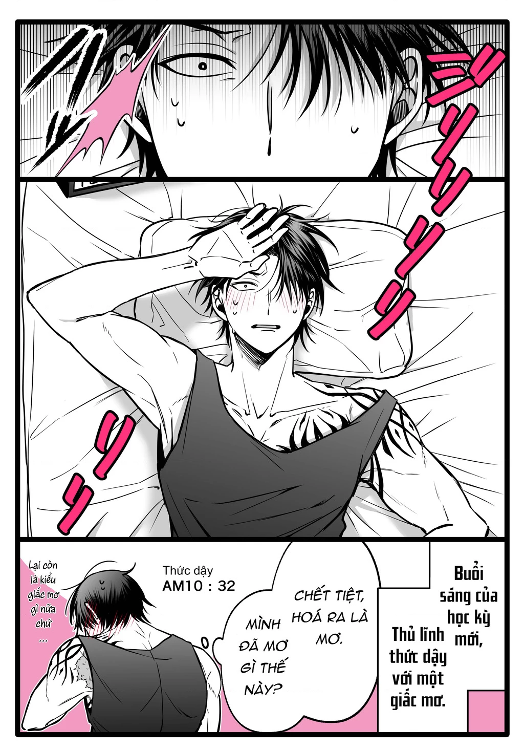 Chả là tôi thích kiểu 'gap couple' thế này Chapter 4 - 11