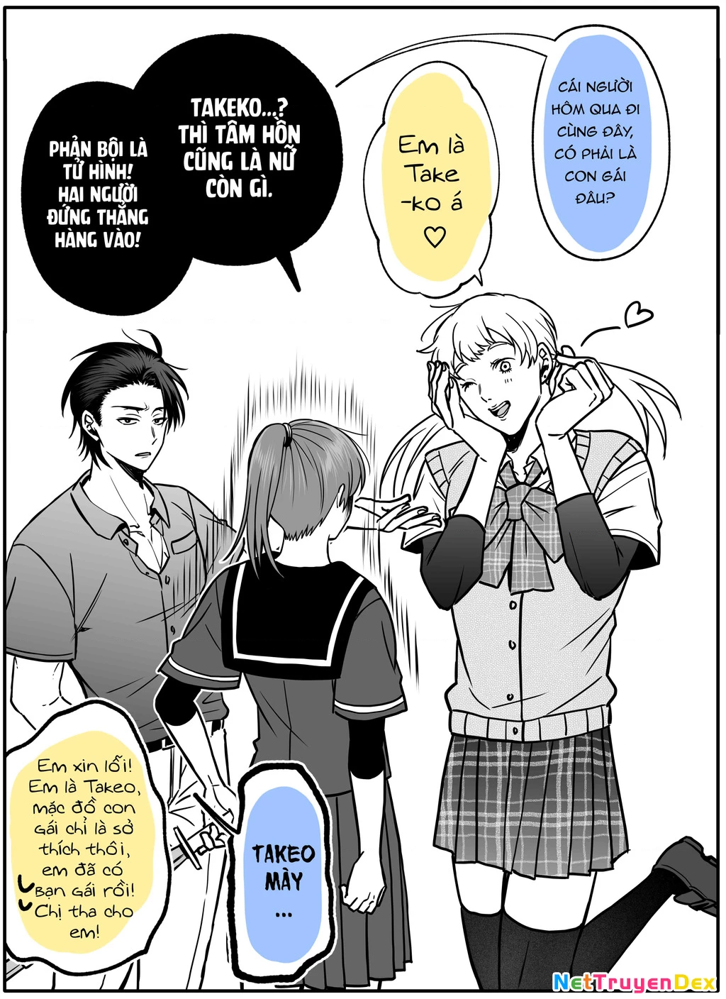 Chả là tôi thích kiểu 'gap couple' thế này Chapter 4.5 - 5