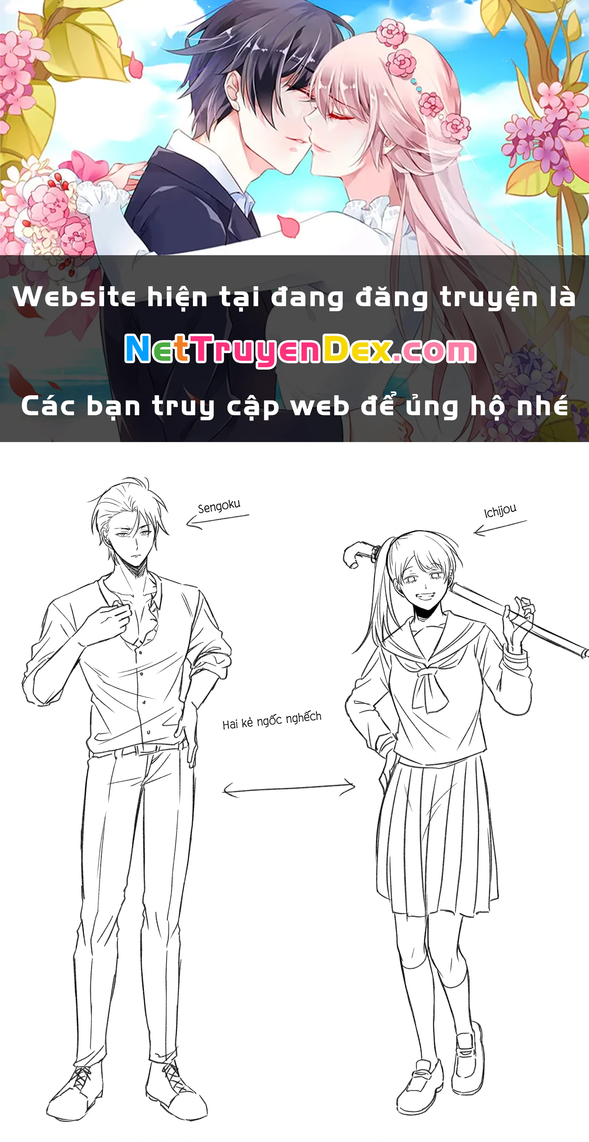 Chả là tôi thích kiểu 'gap couple' thế này Chapter 5.5 - 1