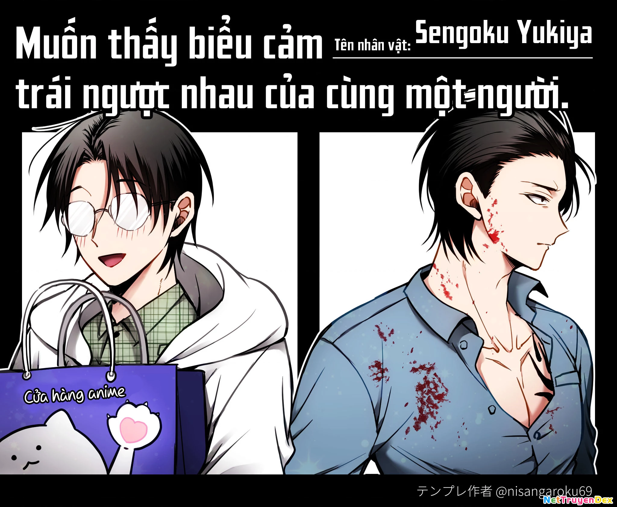 Chả là tôi thích kiểu 'gap couple' thế này Chapter 5.5 - 7
