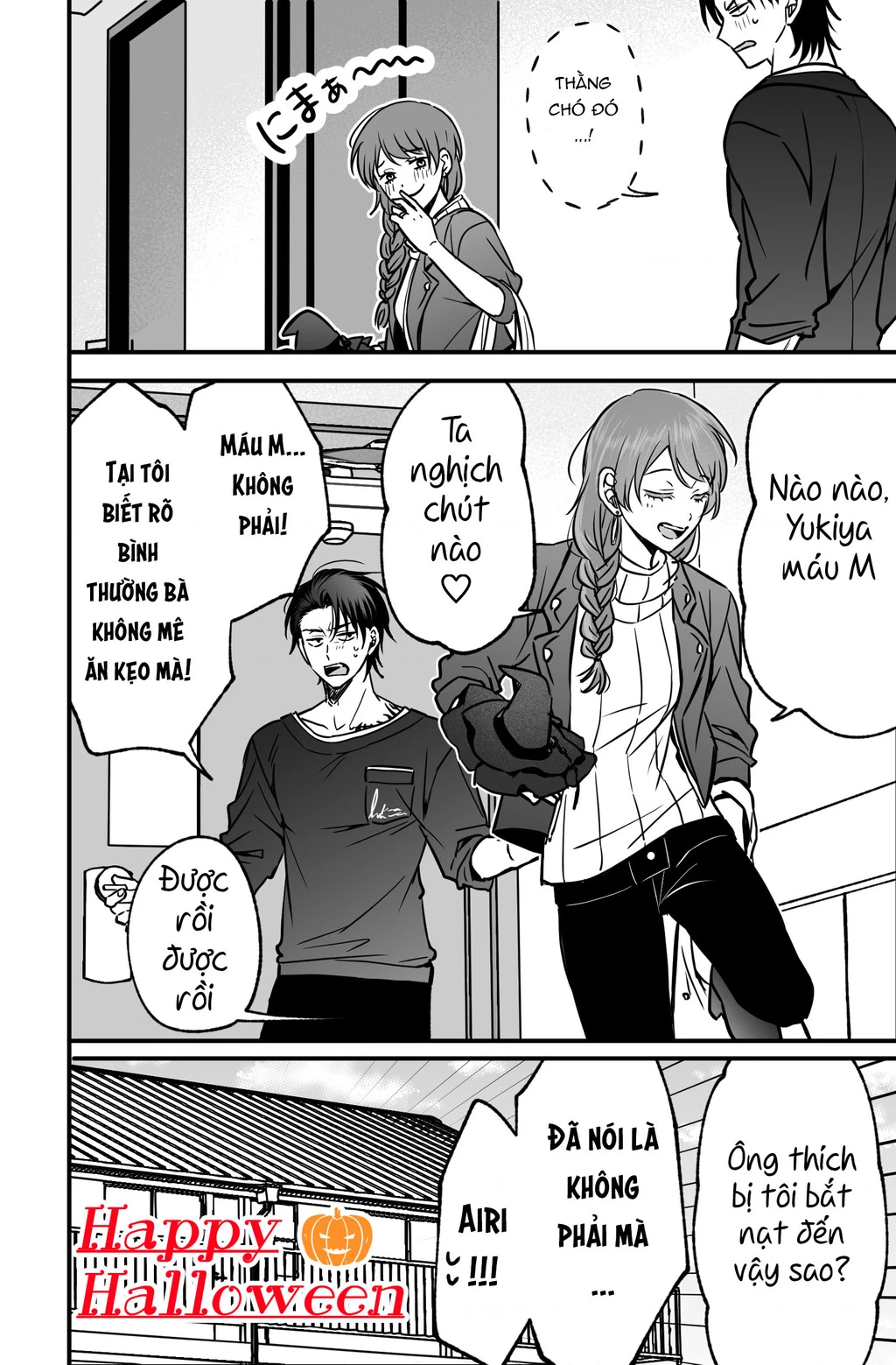 Chả là tôi thích kiểu 'gap couple' thế này Chapter 5.5 - 11