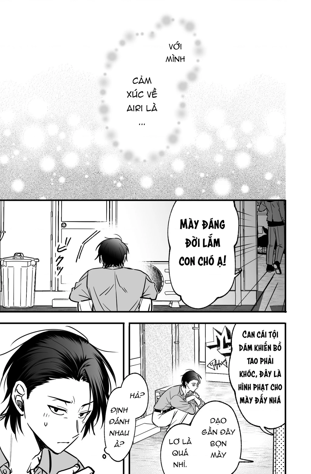 Chả là tôi thích kiểu 'gap couple' thế này Chapter 6 - 3