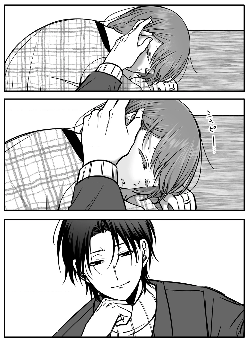 Chả là tôi thích kiểu 'gap couple' thế này Chapter 6 - 30