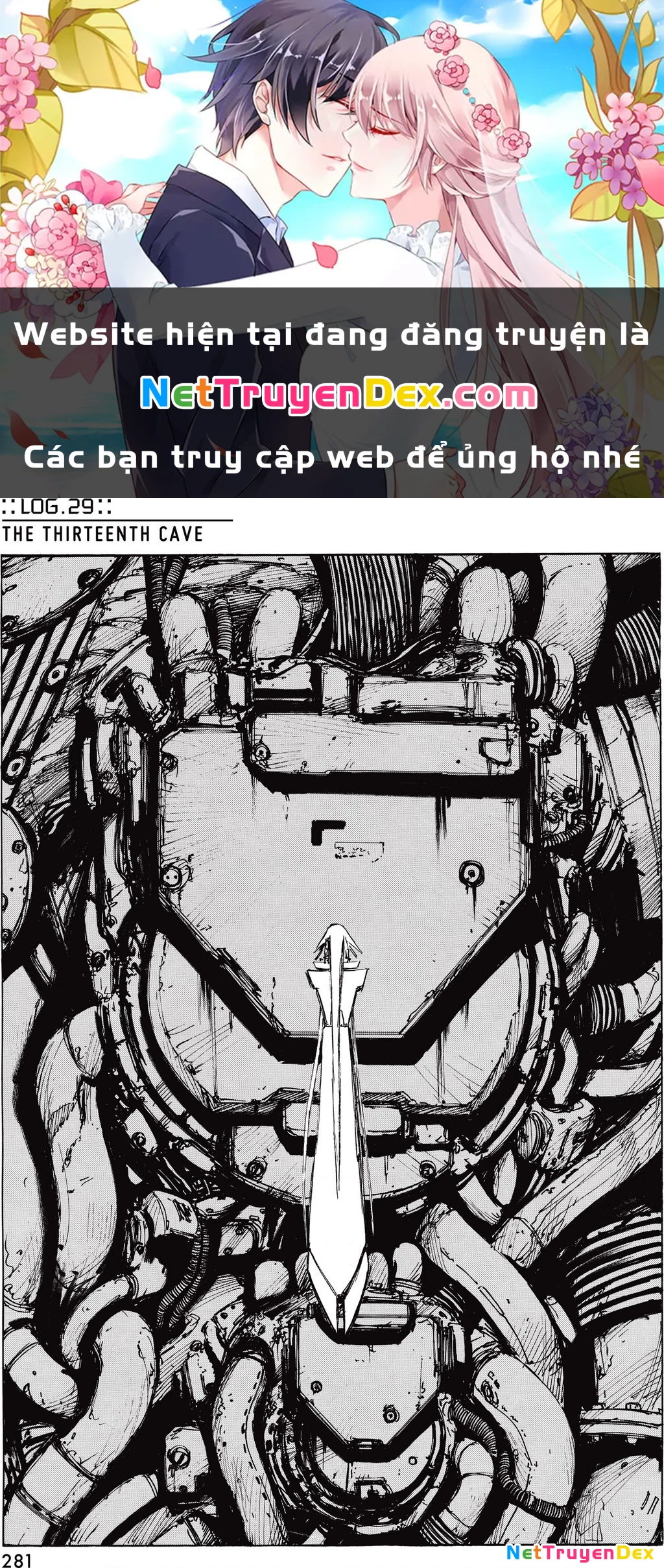 Blame! Master Edition Chapter 29 - 1