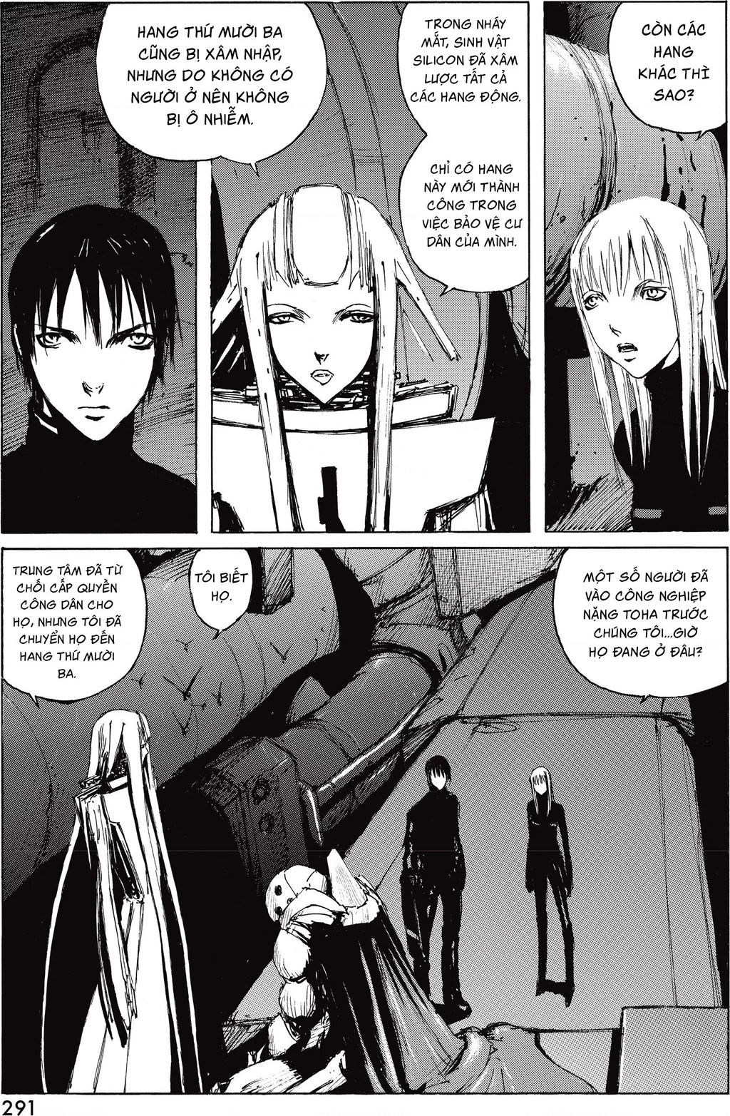 Blame! Master Edition Chapter 29 - 11