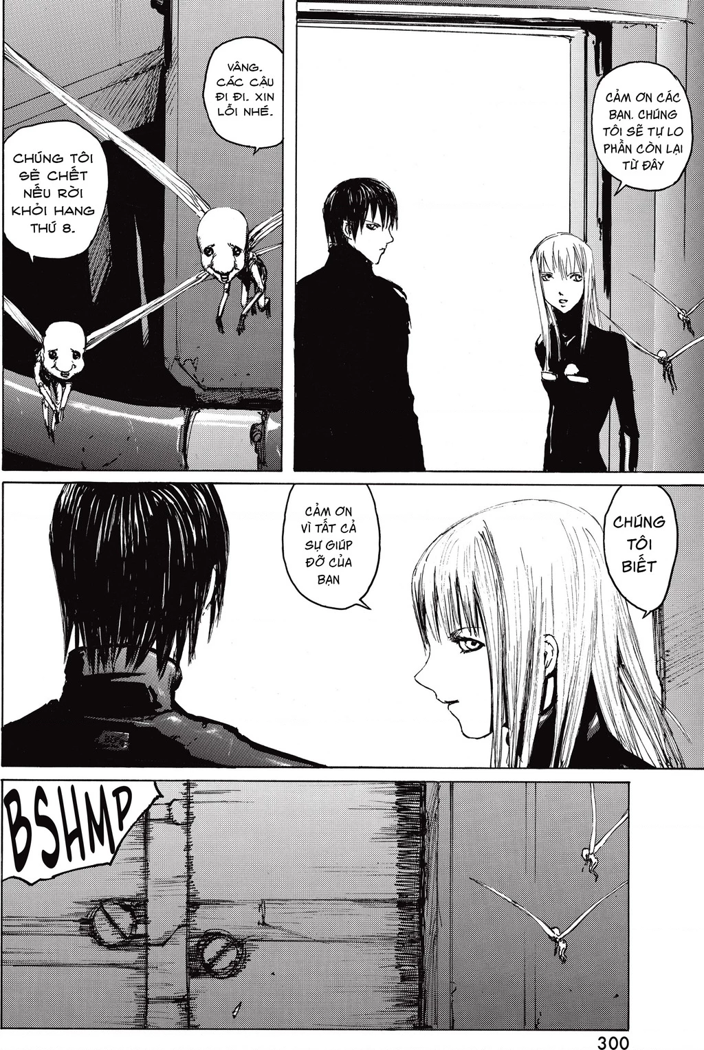 Blame! Master Edition Chapter 29 - 20