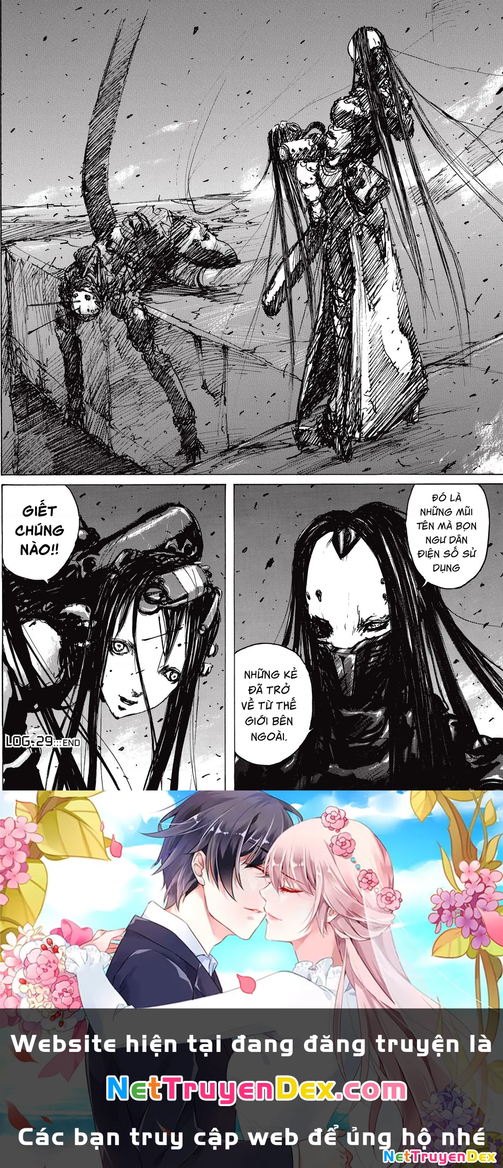 Blame! Master Edition Chapter 29 - 29