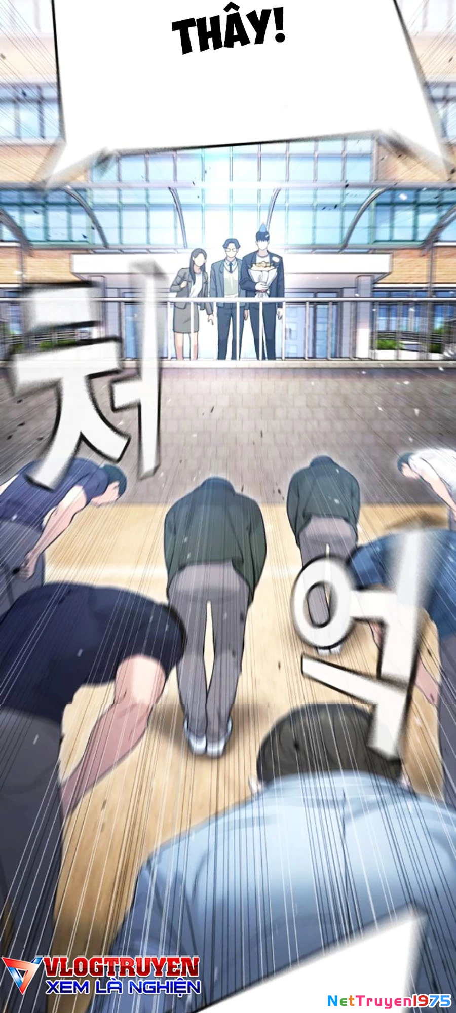 Goo Sera Chapter 11 - 4