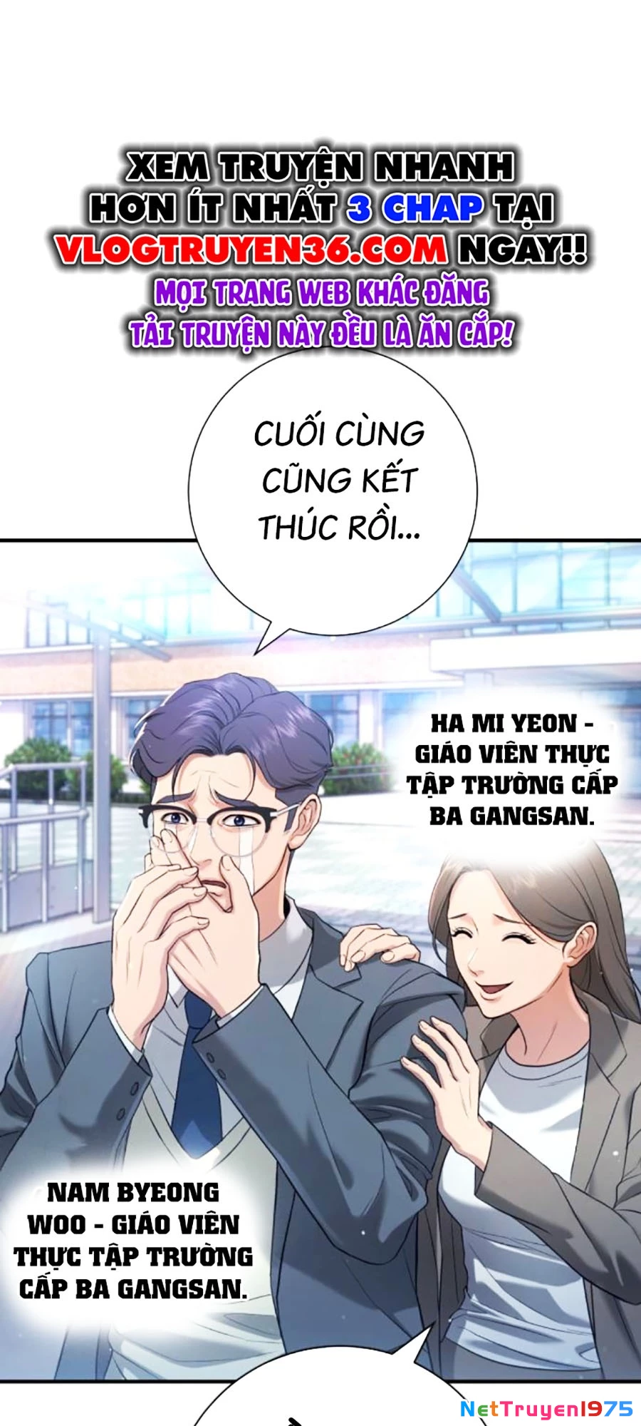 Goo Sera Chapter 11 - 6