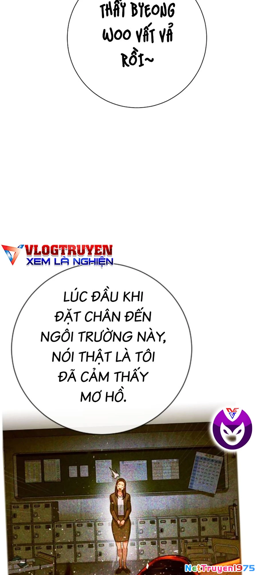 Goo Sera Chapter 11 - 7