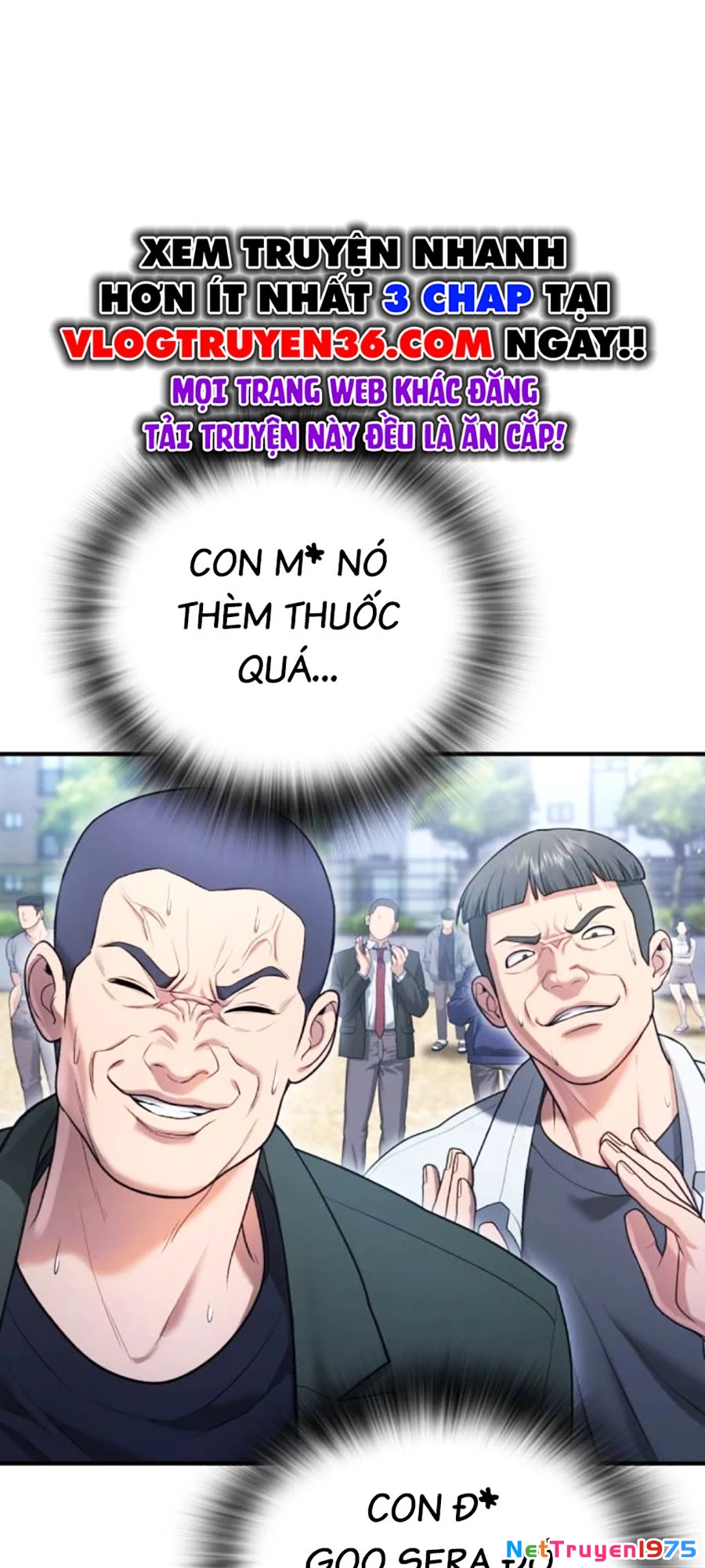 Goo Sera Chapter 11 - 11