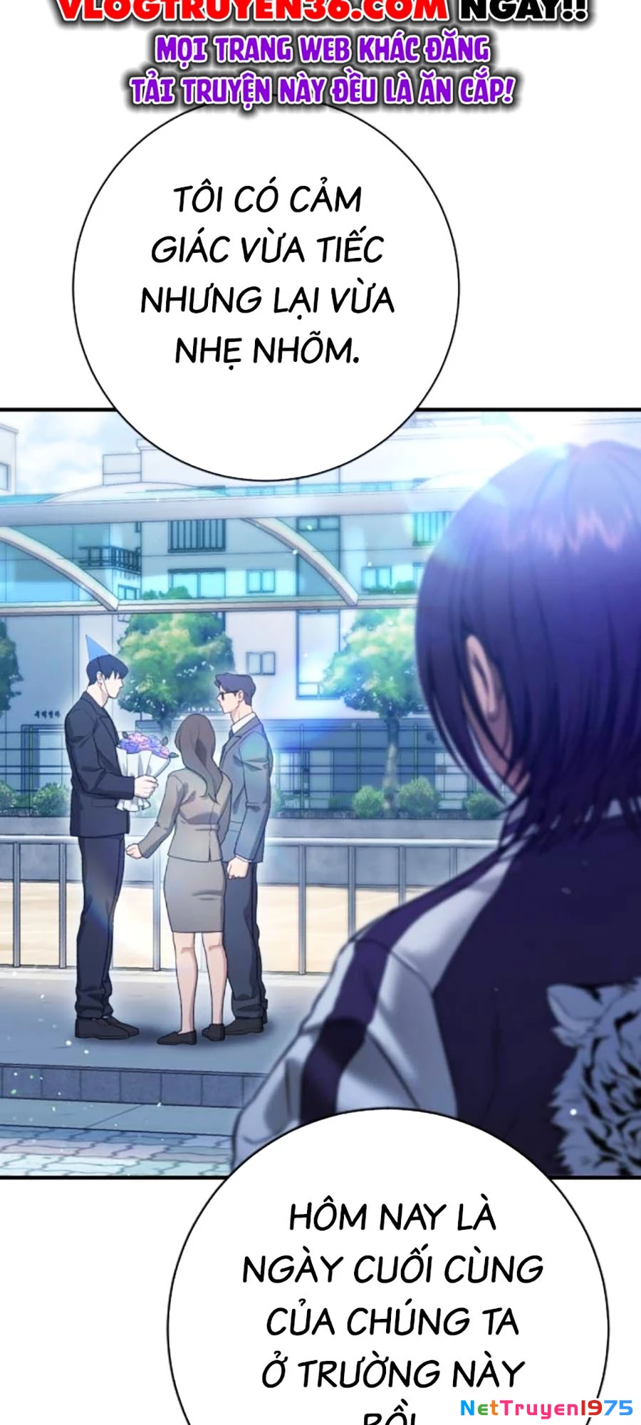 Goo Sera Chapter 11 - 16