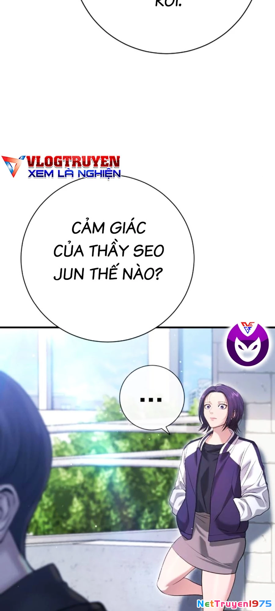 Goo Sera Chapter 11 - 17