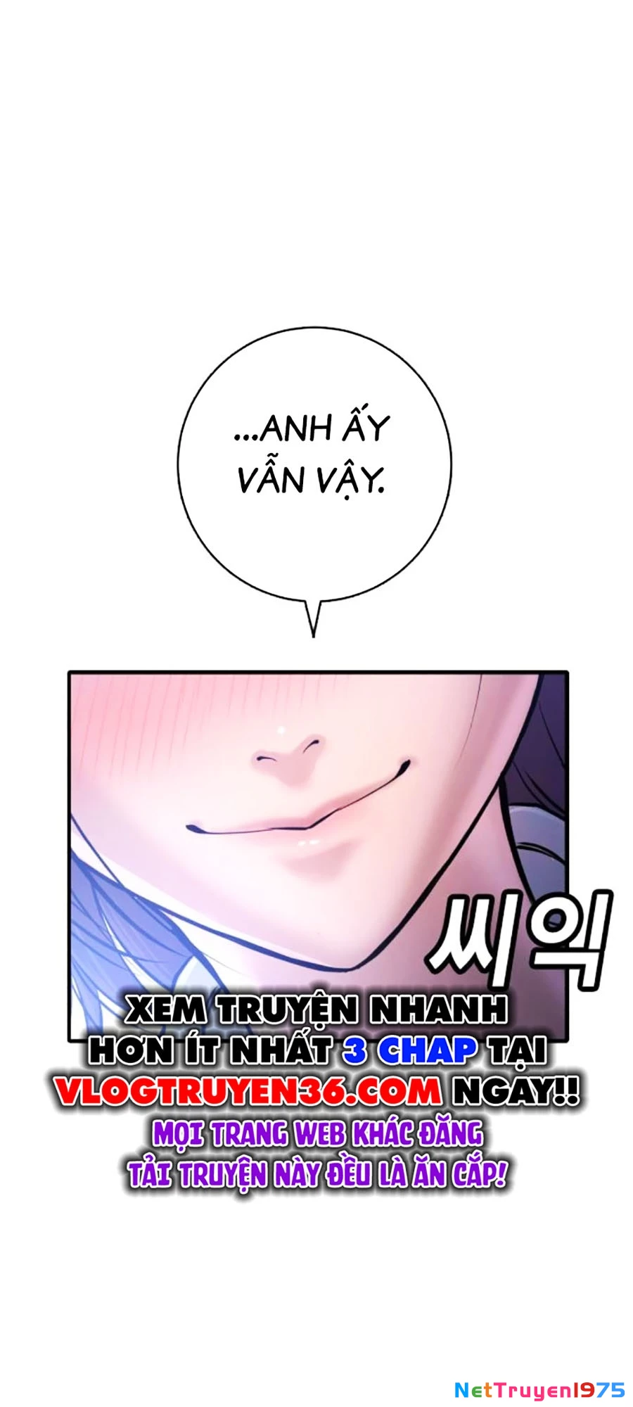 Goo Sera Chapter 11 - 22