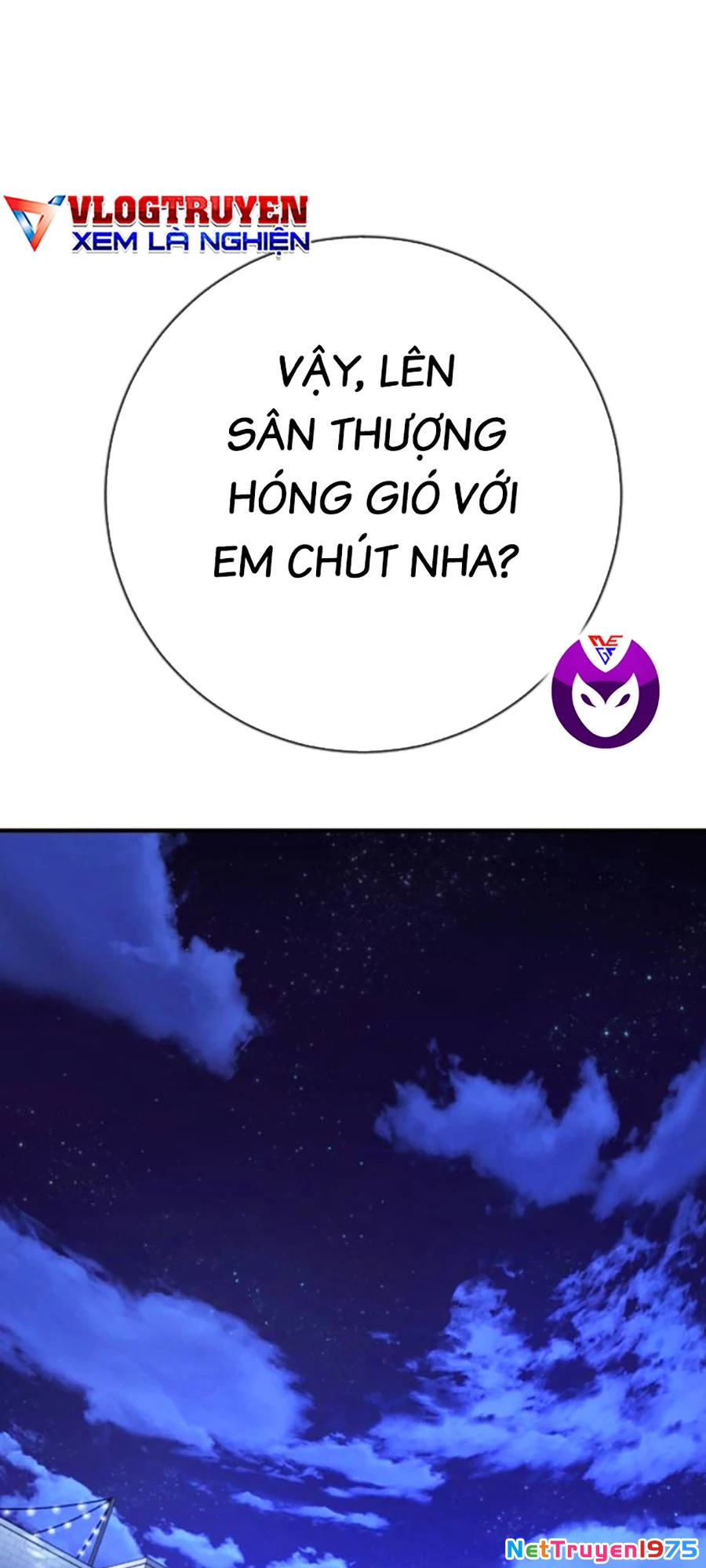 Goo Sera Chapter 11 - 30
