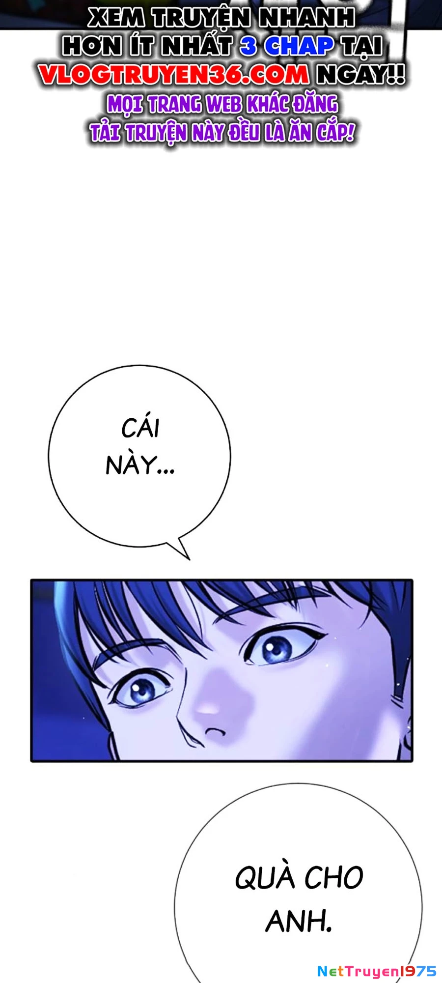 Goo Sera Chapter 11 - 34