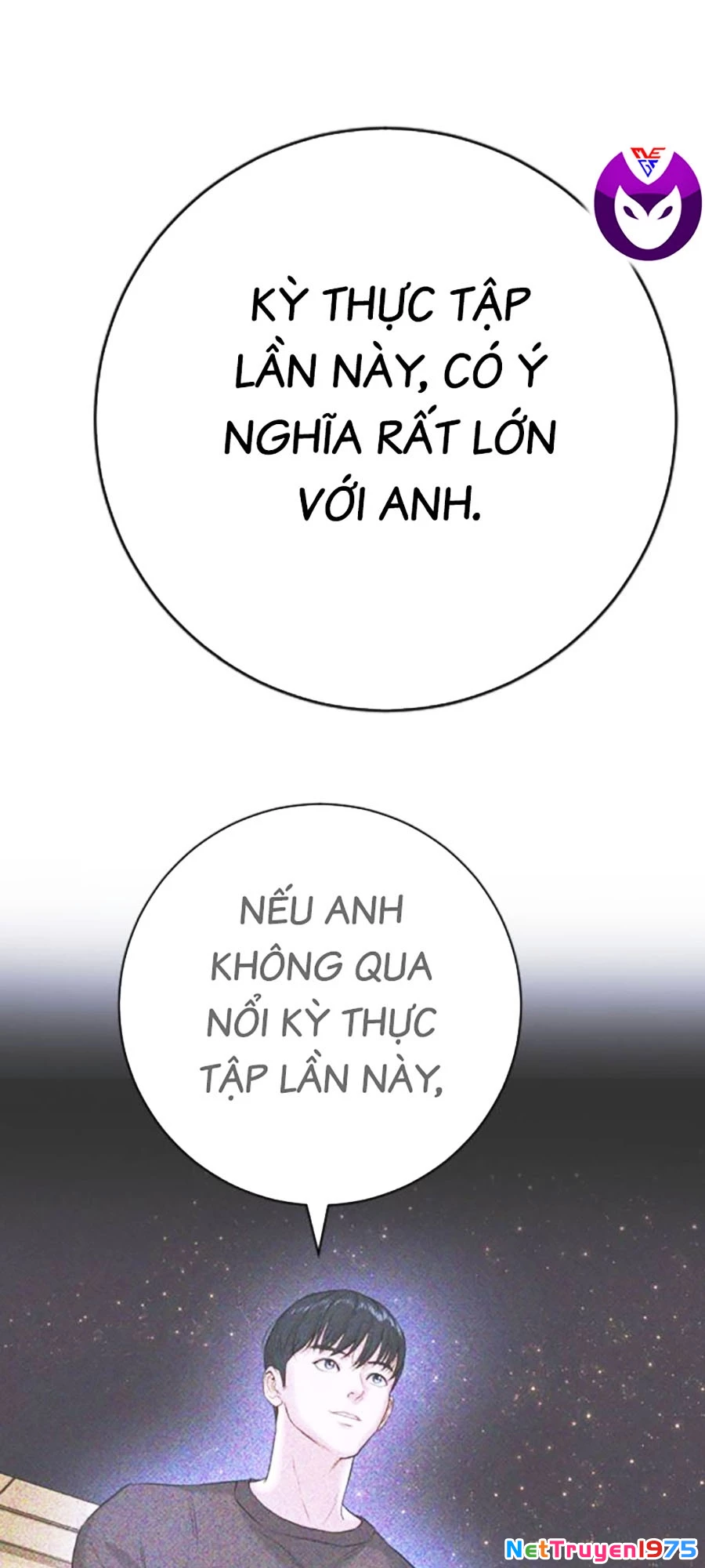 Goo Sera Chapter 11 - 38