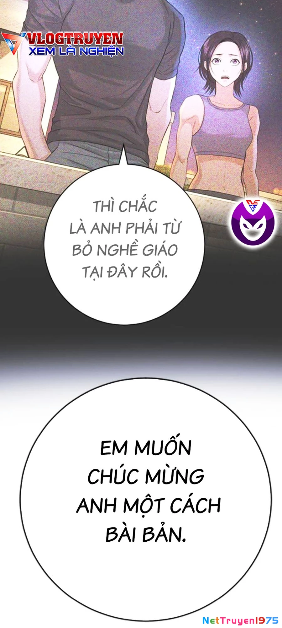 Goo Sera Chapter 11 - 39
