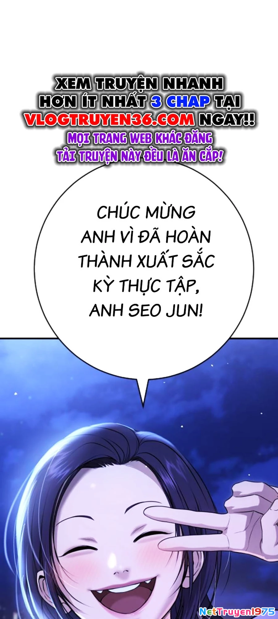 Goo Sera Chapter 11 - 40