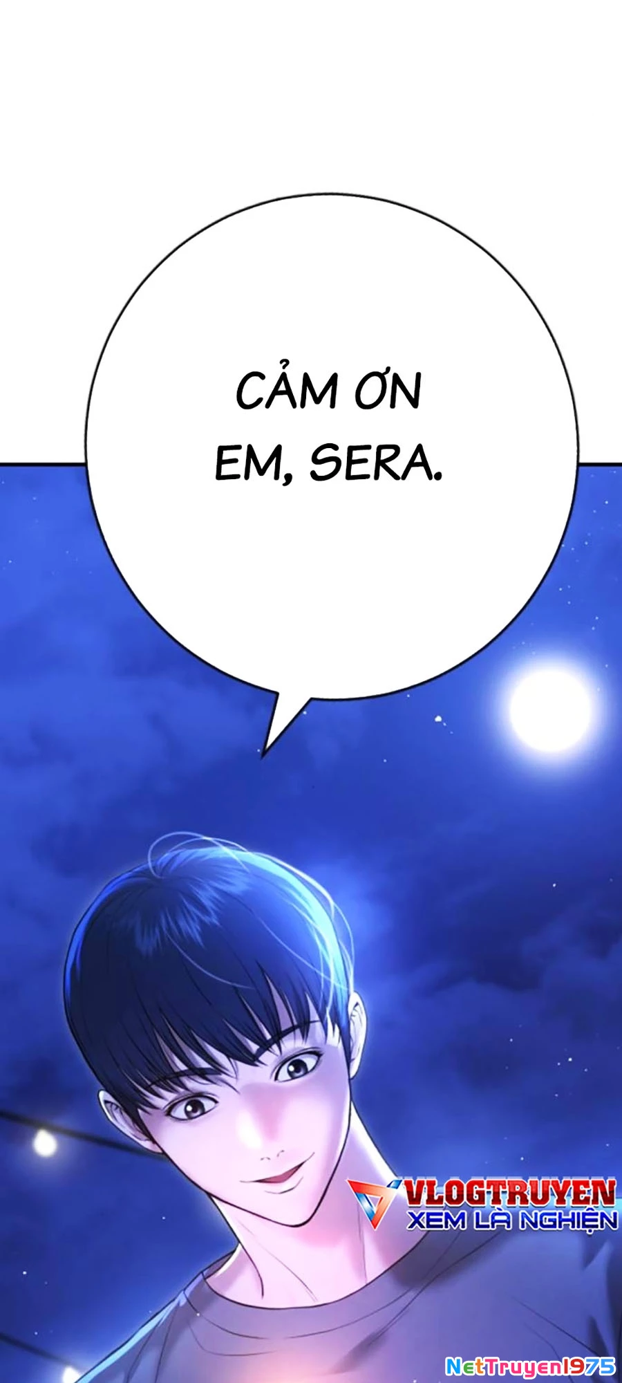 Goo Sera Chapter 11 - 42
