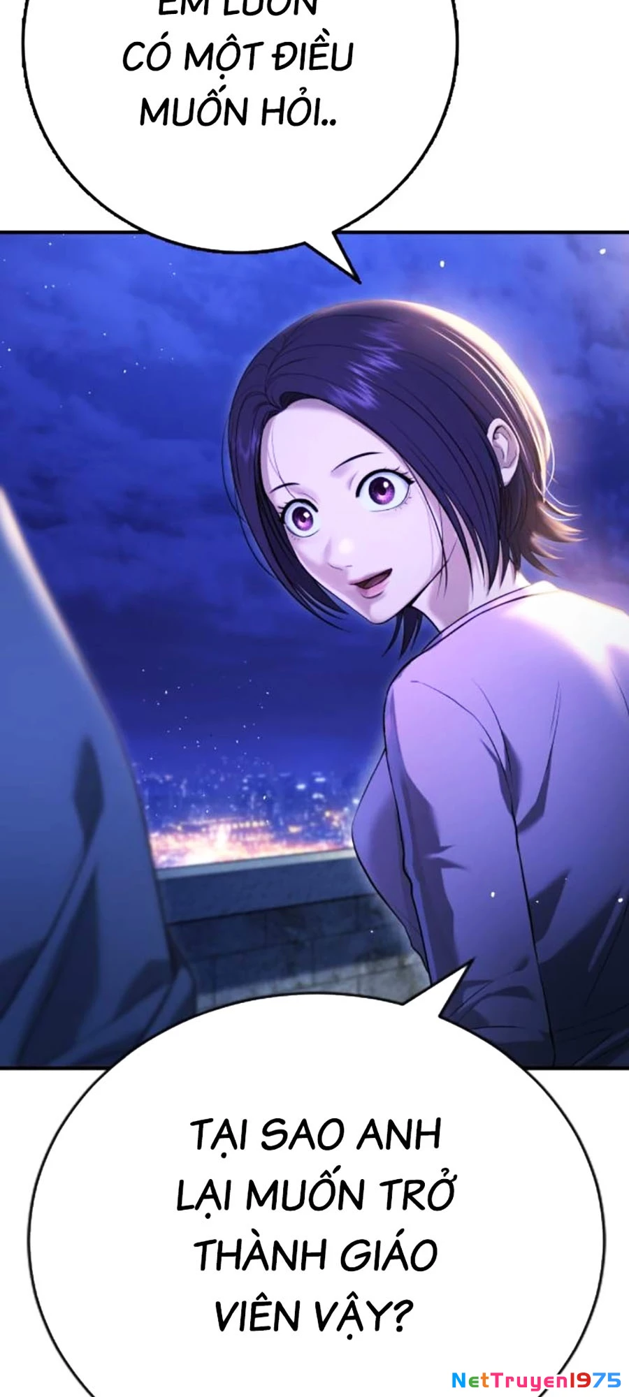 Goo Sera Chapter 11 - 46