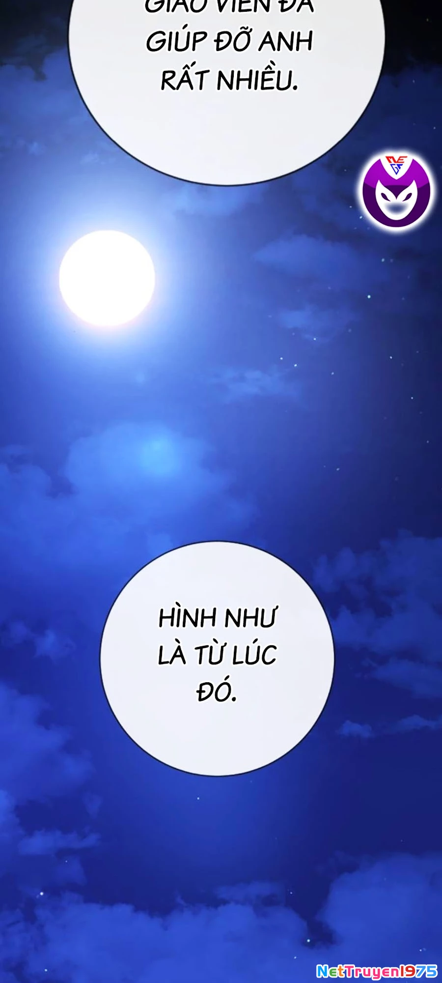 Goo Sera Chapter 11 - 52