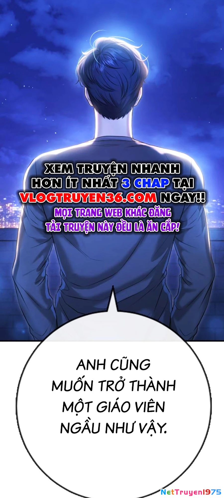 Goo Sera Chapter 11 - 53