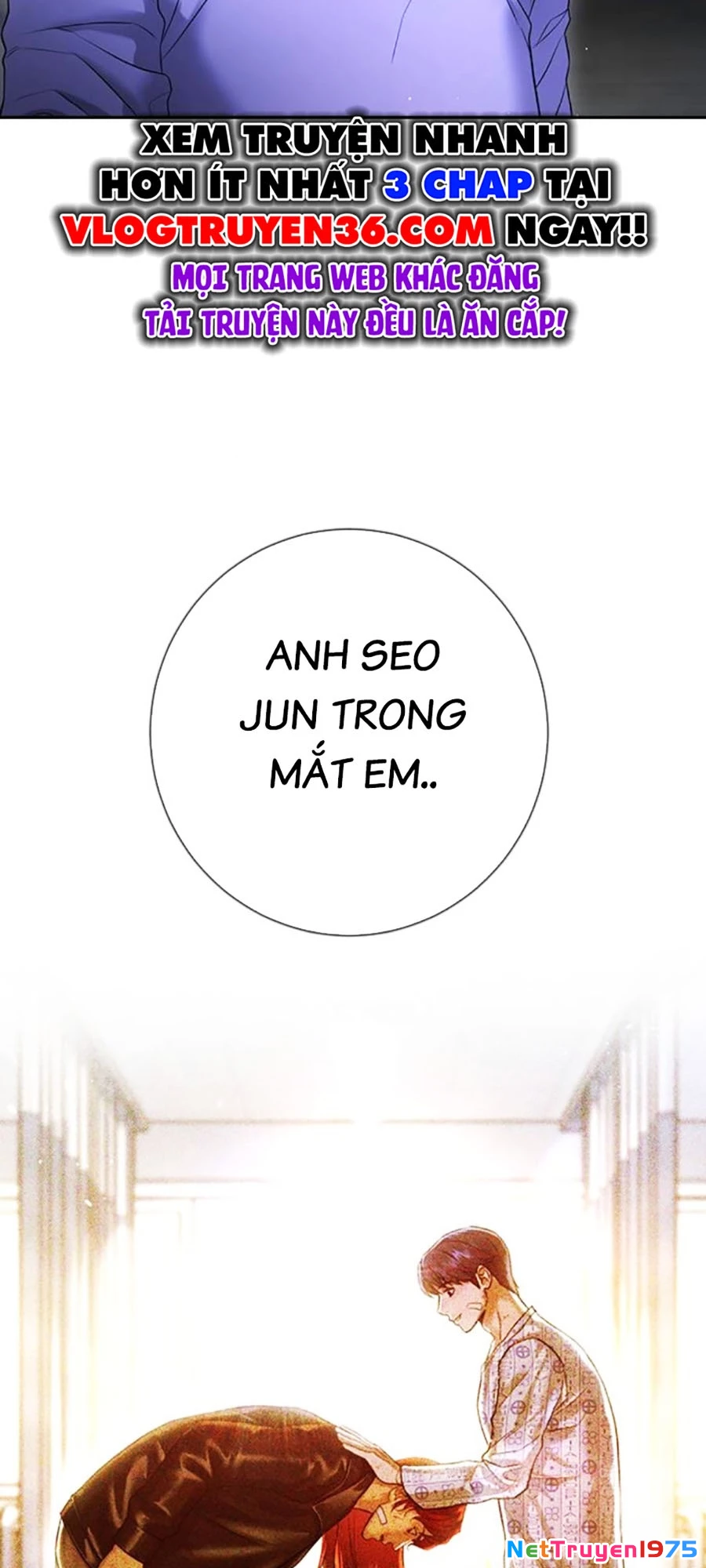 Goo Sera Chapter 11 - 56