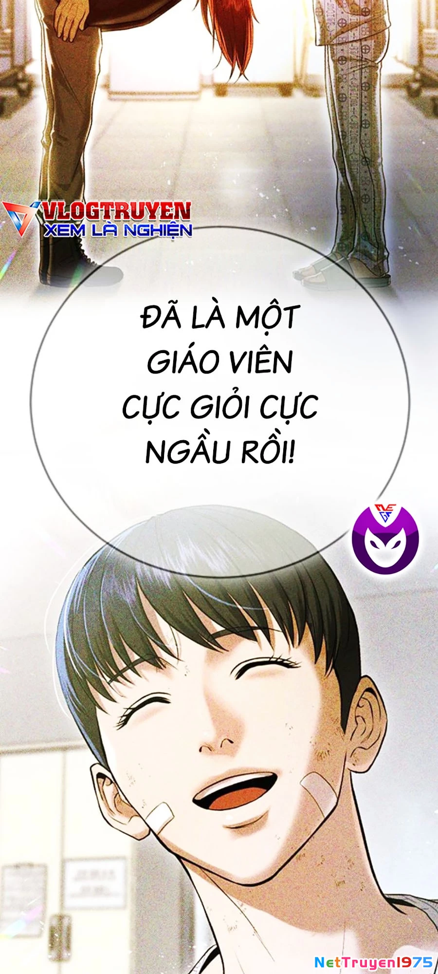 Goo Sera Chapter 11 - 57