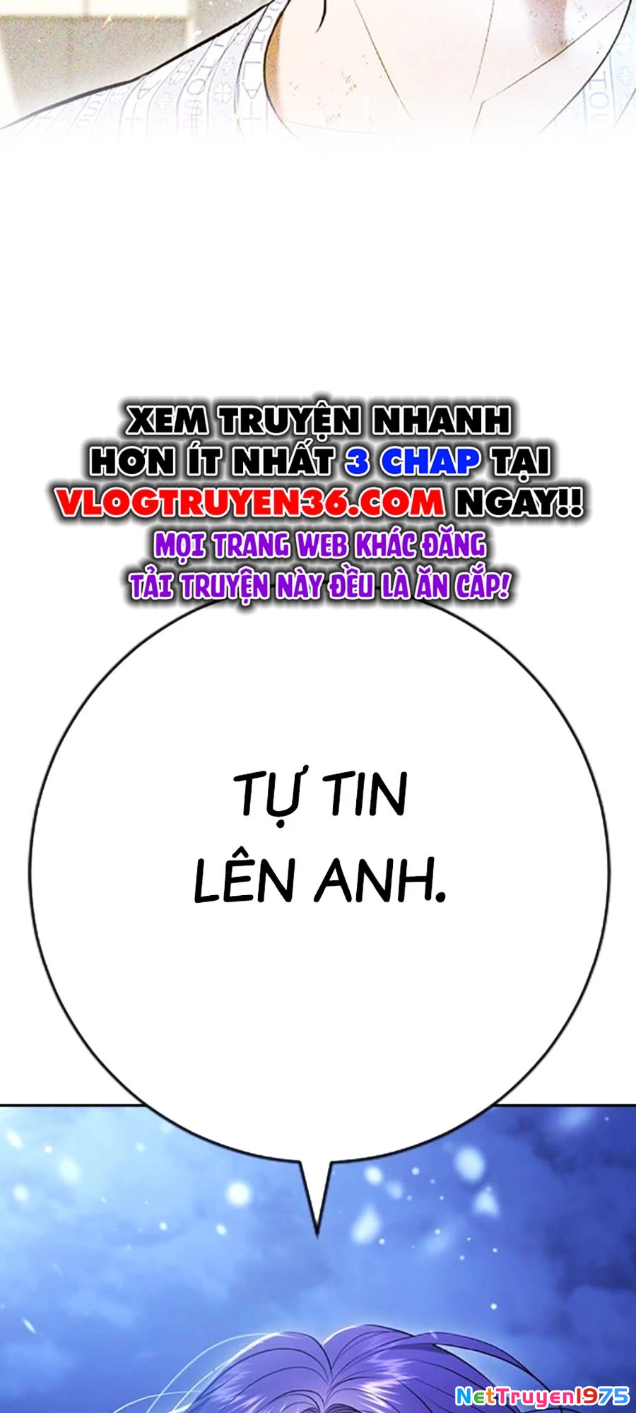 Goo Sera Chapter 11 - 58