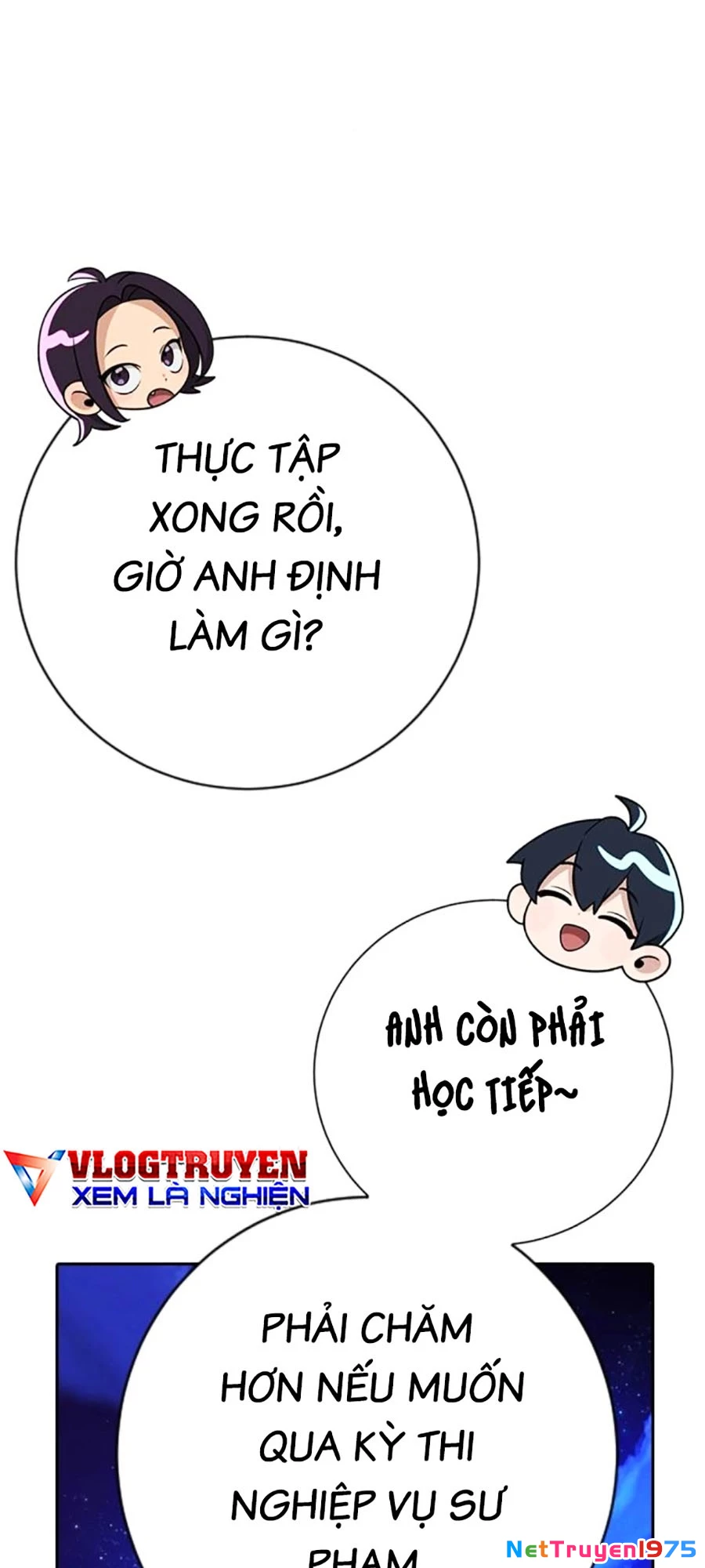 Goo Sera Chapter 11 - 63